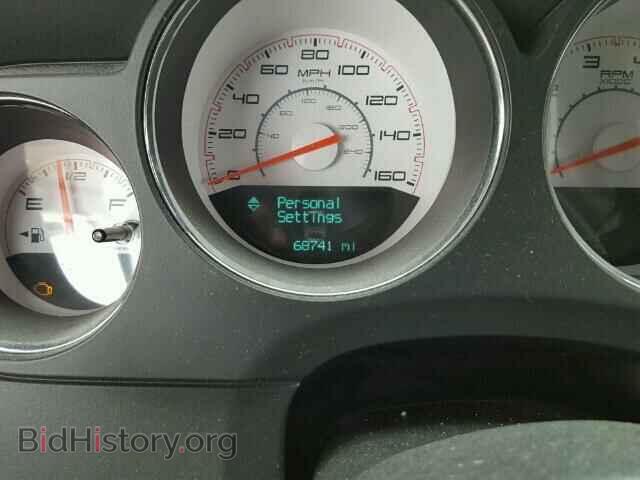 2013 DODGE CHALLENGER - VIN: 2C3CDYBT6DH569996 - Фото 8