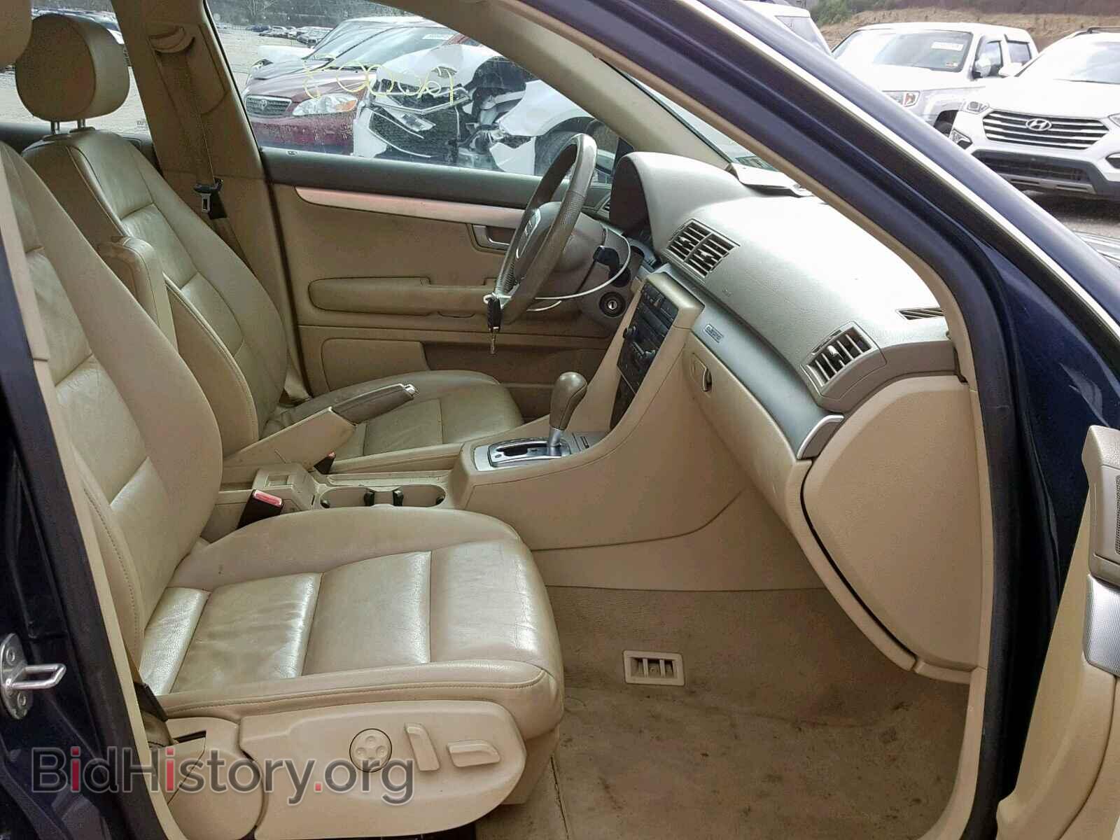 2006 AUDI A4 - VIN: WAUDF78E96A196917 - Фото 5