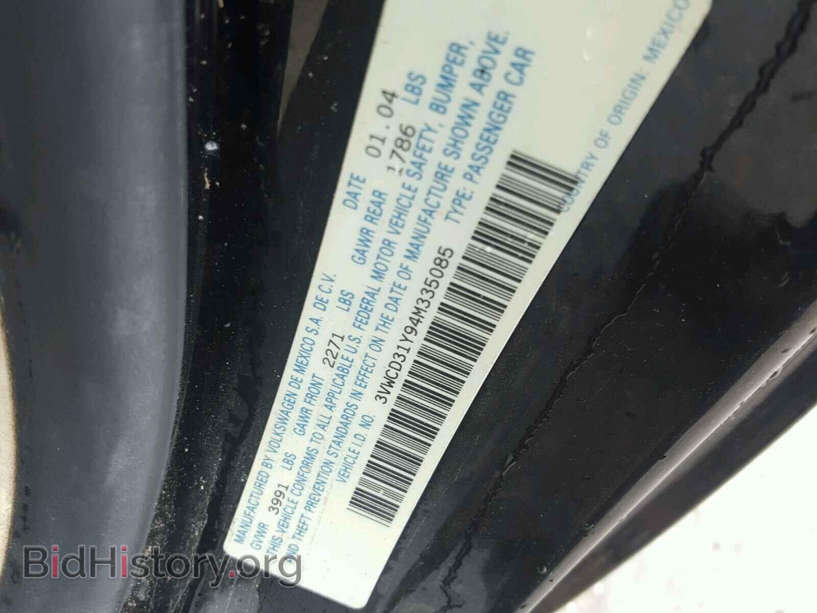 2004 VOLKSWAGEN BEETLE - VIN: 3VWCD31Y94M335085 - Фото 10