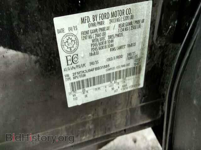 2015 FORD EDGE - VIN: 2FMTK3J94FBB31585 - Фото 10