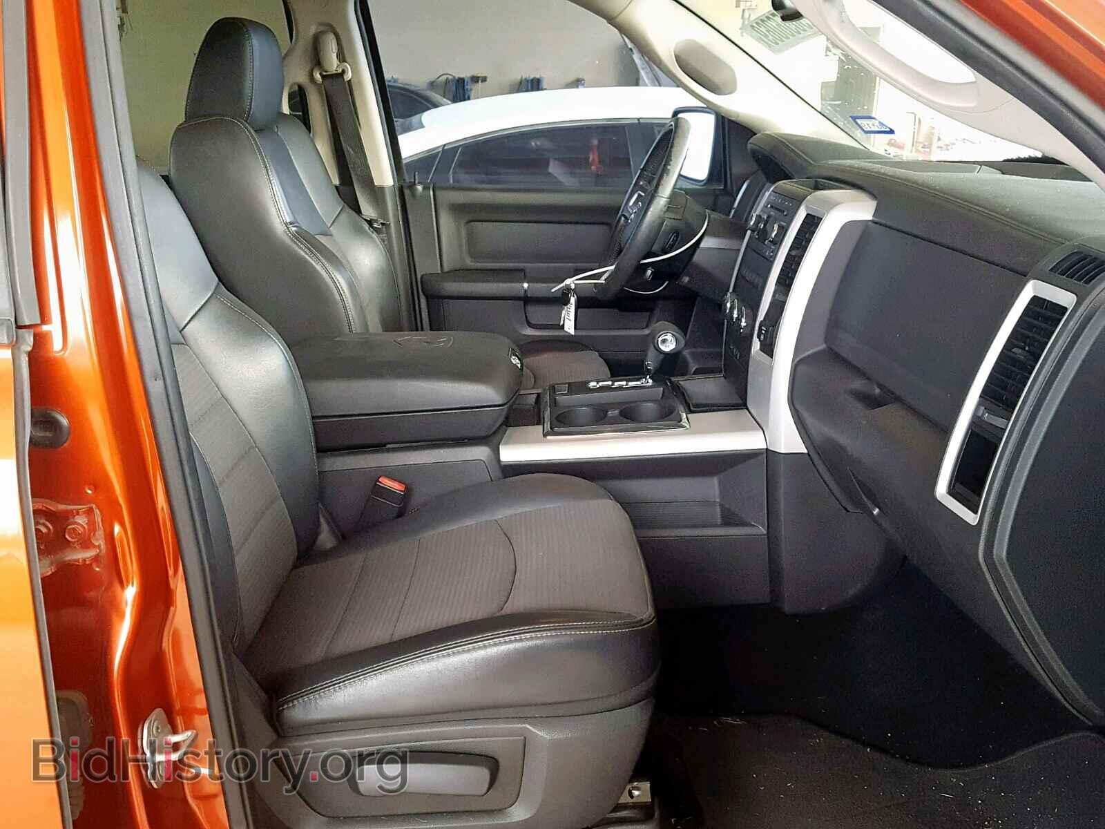 2009 DODGE RAM 1500 - VIN: 1D3HB13T29S787342 - Фото 5
