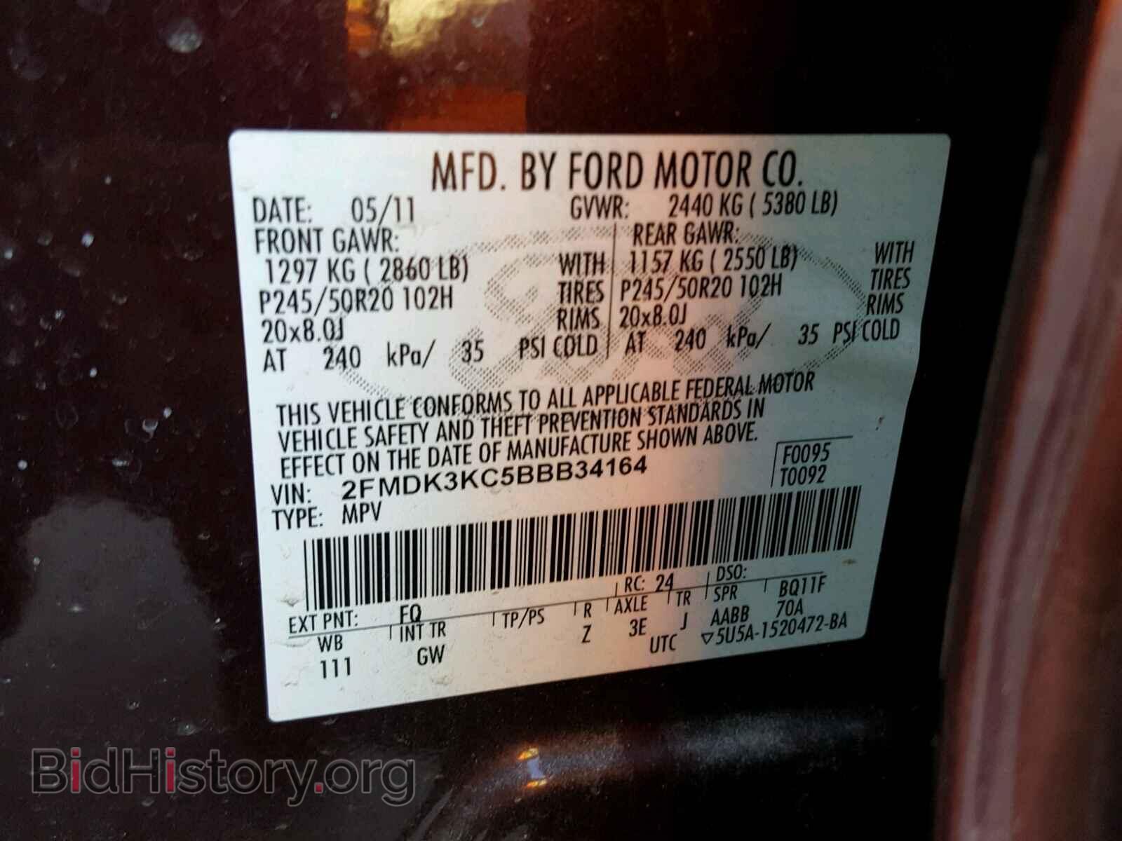 2011 FORD EDGE - VIN: 2FMDK3KC5BBB34164 - Photo 10