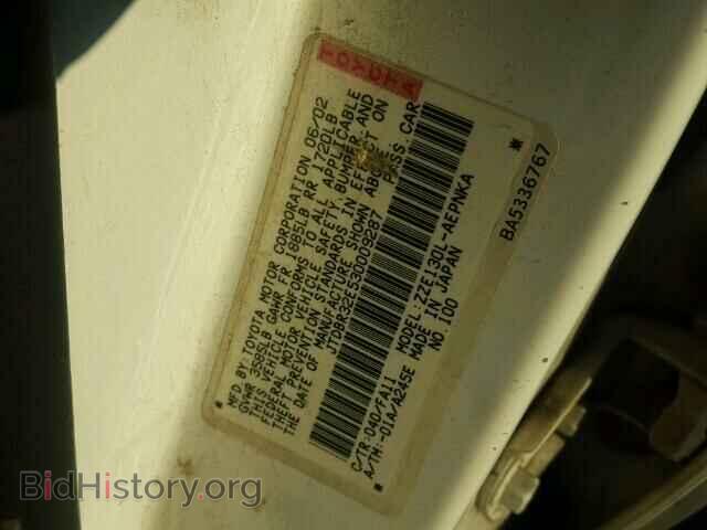 2003 TOYOTA COROLLA - VIN: JTDBR32E530009287 - Фото 10