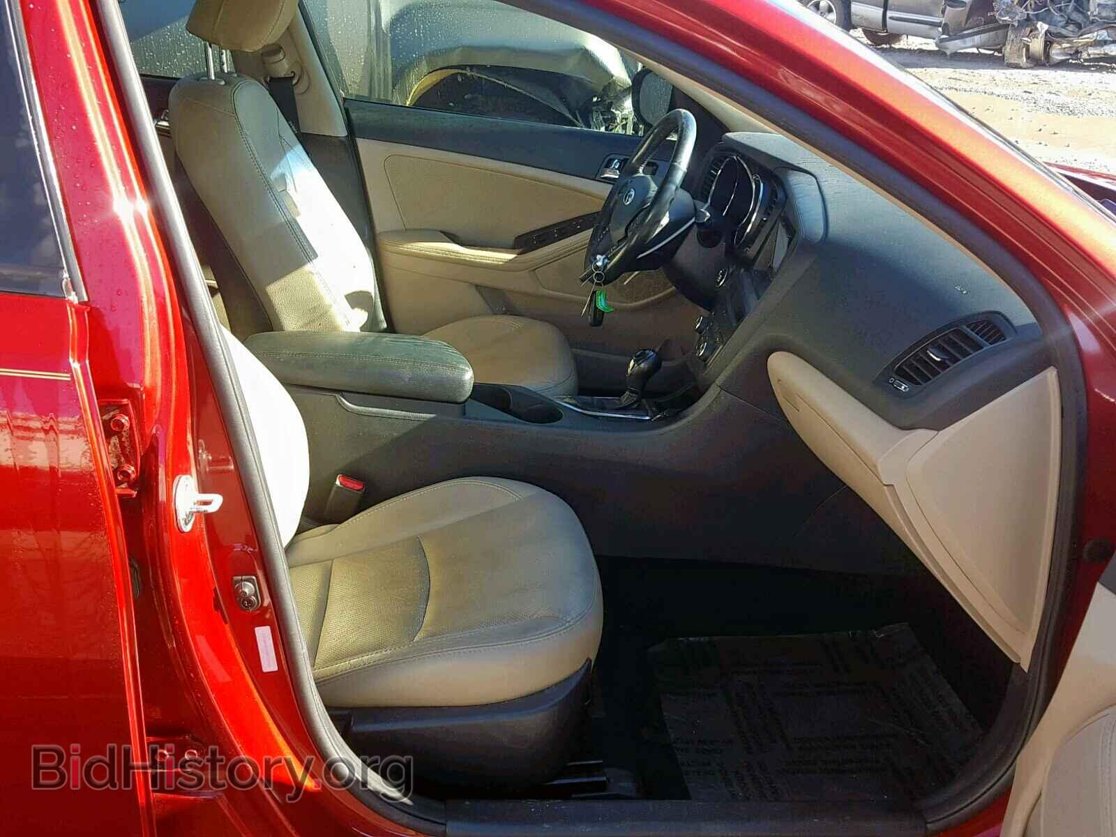 2013 KIA OPTIMA EX - VIN: 5XXGN4A70DG120081 - Фото 5