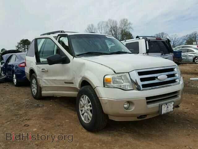 Фотография 1FMFU185X8LA73659 - FORD EXPEDITION 2008