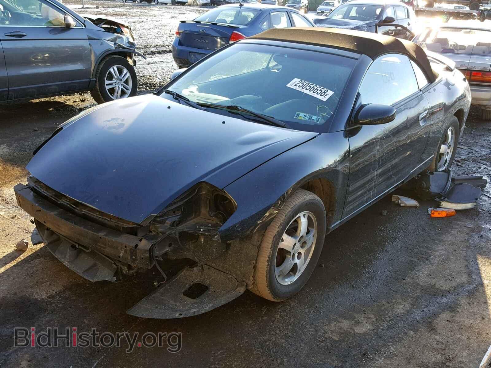 2005 MITSUBISHI ECLIPSE - VIN: 4A3AE45G75E020143 - Photo 2