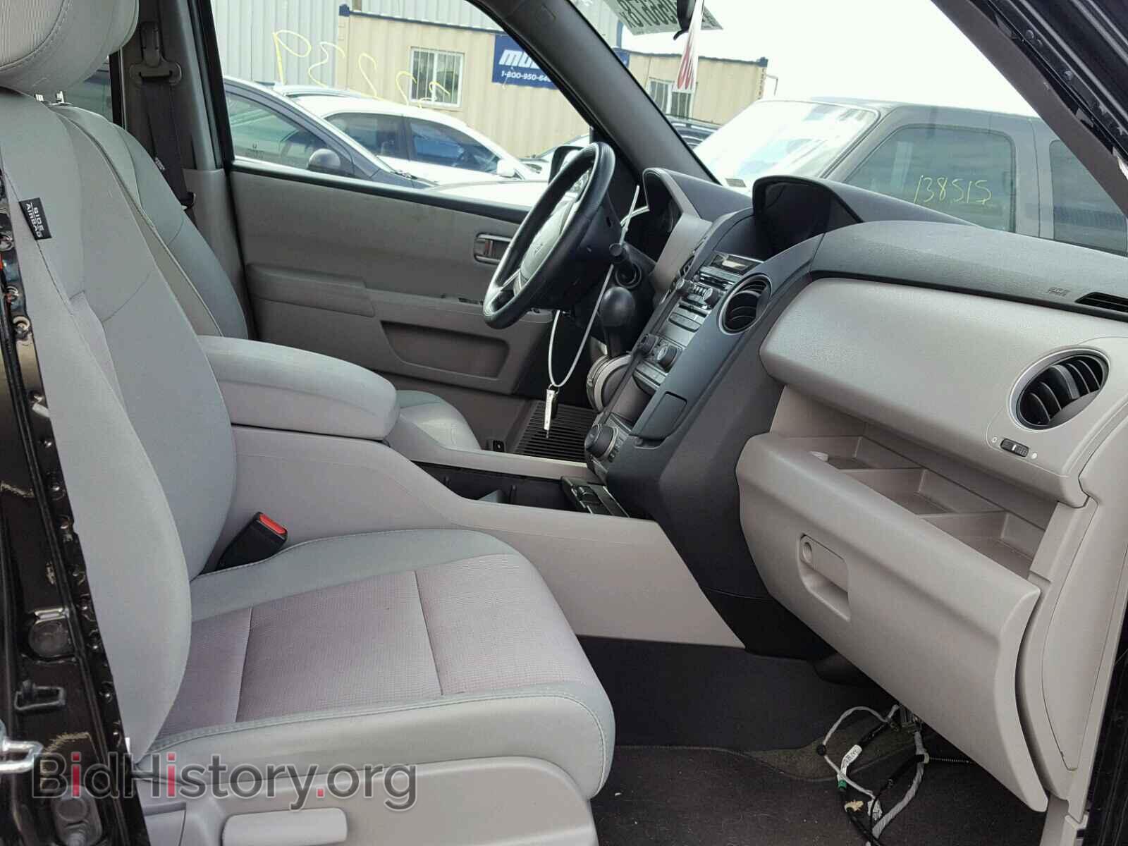 2015 HONDA PILOT - VIN: 5FNYF3H31FB035139 - Фото 5