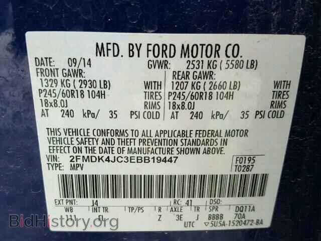 2014 FORD EDGE - VIN: 2FMDK4JC3EBB19447 - Фото 10