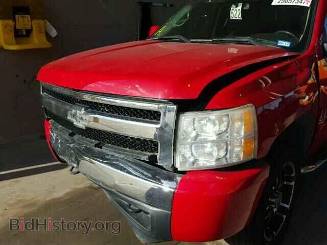 2008 CHEVROLET SILVERADO - VIN: 2GCEC19J081225629 - Photo 7