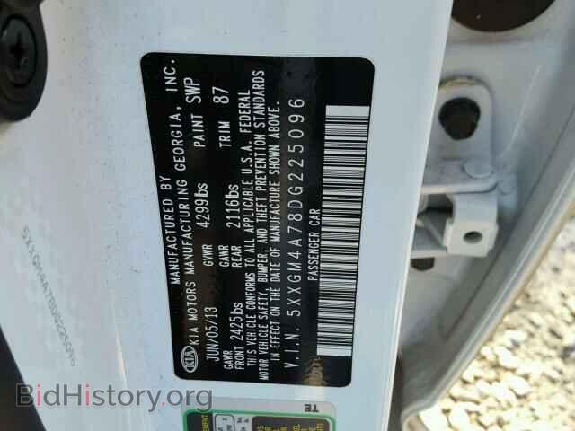 2013 KIA OPTIMA - VIN: 5XXGM4A78DG225096 - Фото 10