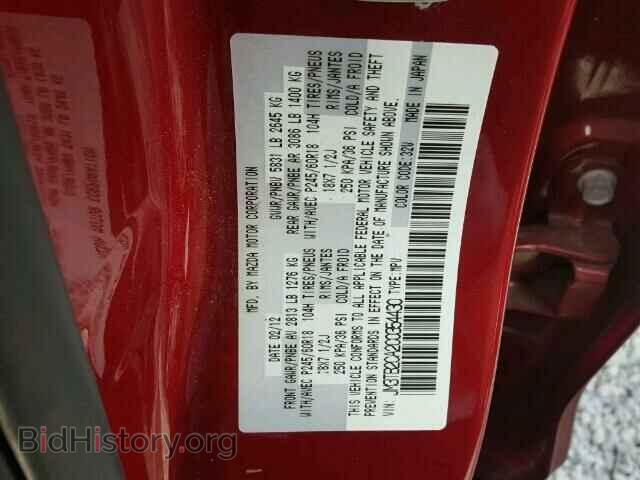 2012 MAZDA CX-9 - VIN: JM3TB2CA2C0354430 - Photo 10