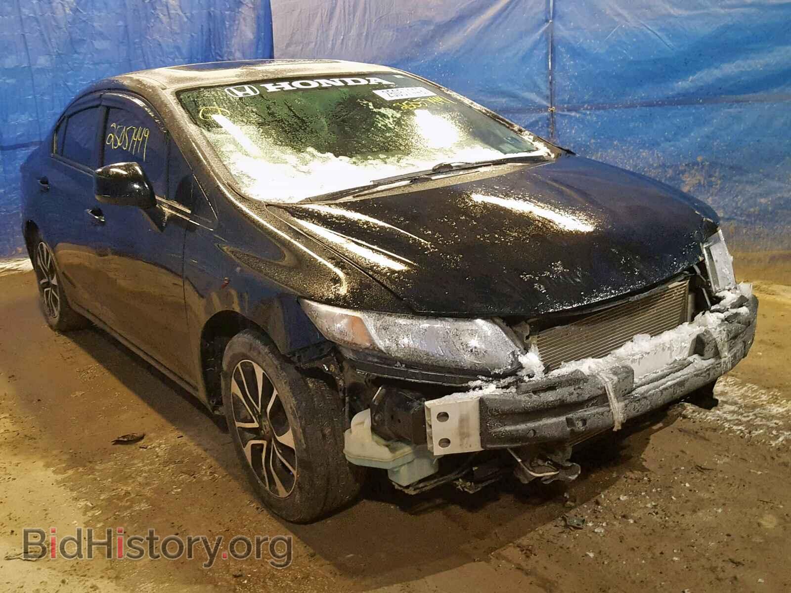 Фотография 19XFB2F85DE201550 - HONDA CIVIC 2013