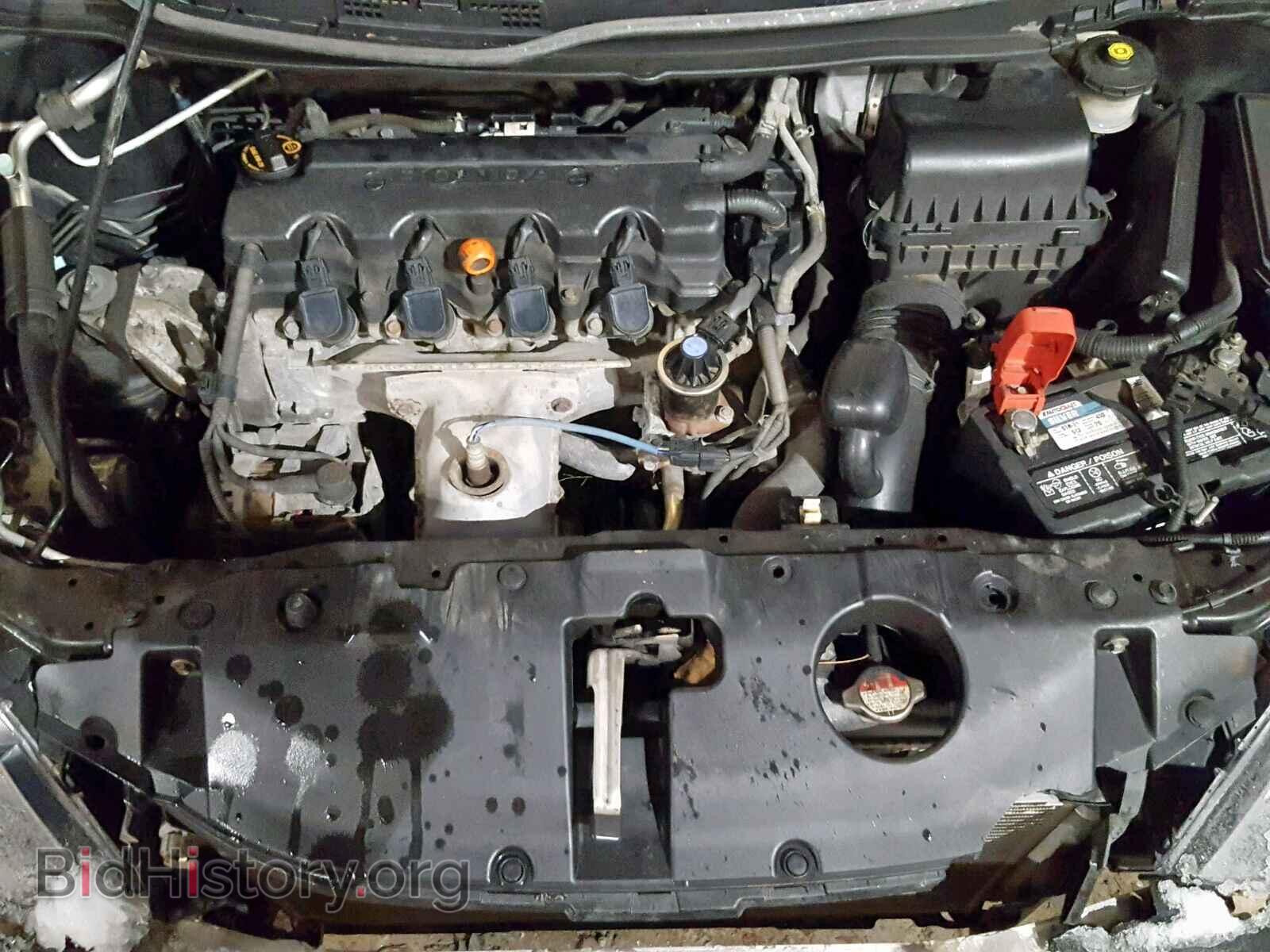 2013 HONDA CIVIC - VIN: 19XFB2F85DE201550 - Фото 7