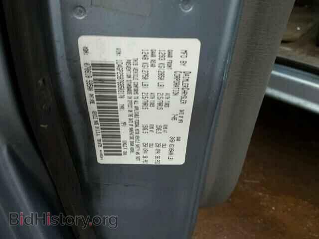 2006 DODGE CARAVAN - VIN: 1D4GP25B76B503170 - Фото 10