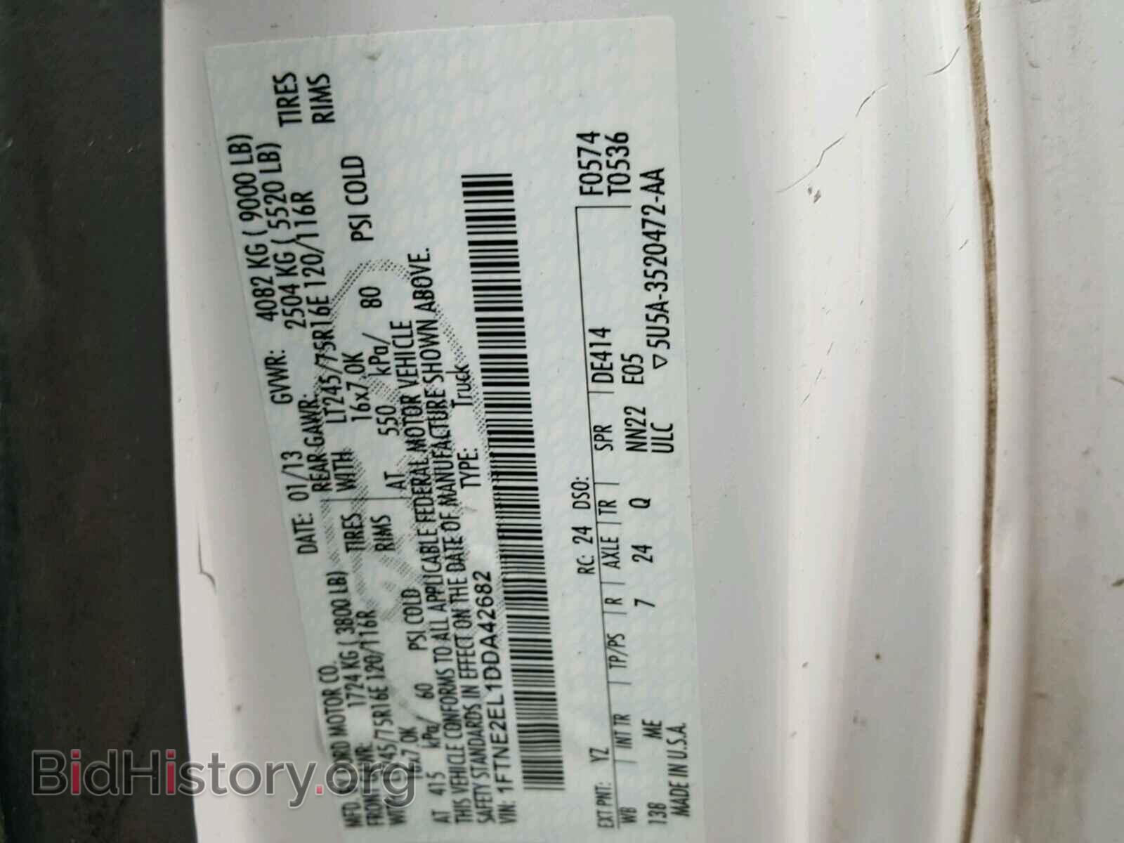 2013 FORD ECONOLINE - VIN: 1FTNE2EL1DDA42682 - Фото 10
