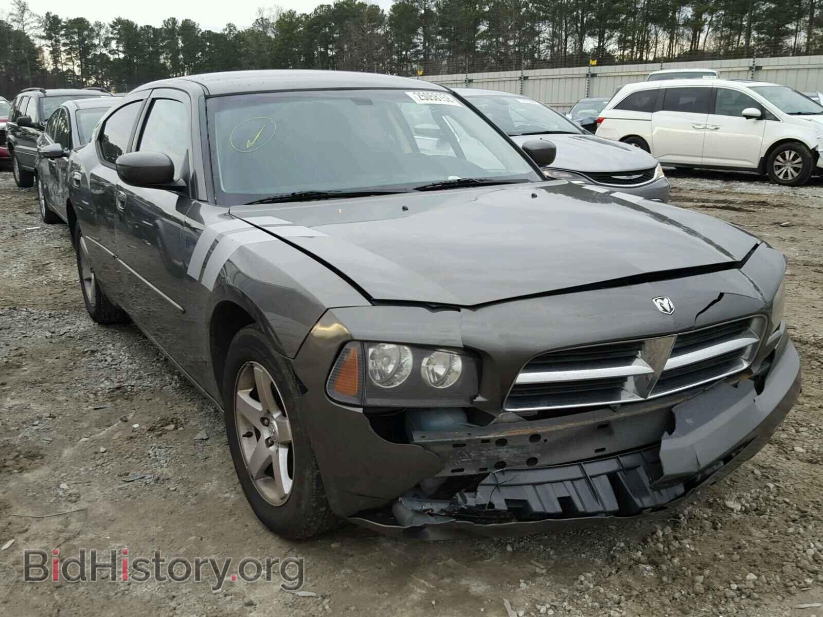 Фотография 2B3CA4CD4AH193073 - DODGE CHARGER 2010