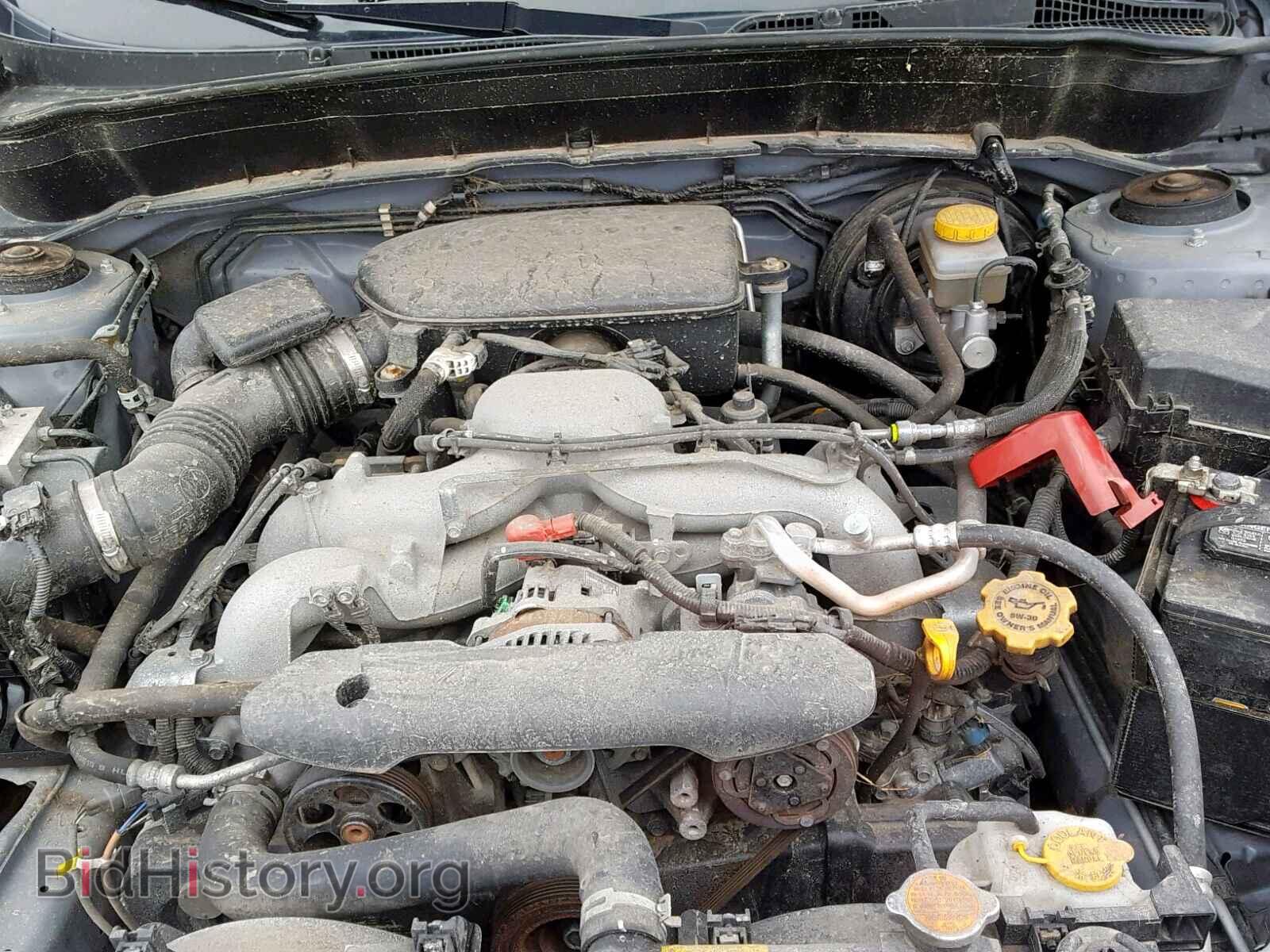 2009 SUBARU FORESTER - VIN: JF2SH63679H787405 - Фото 7