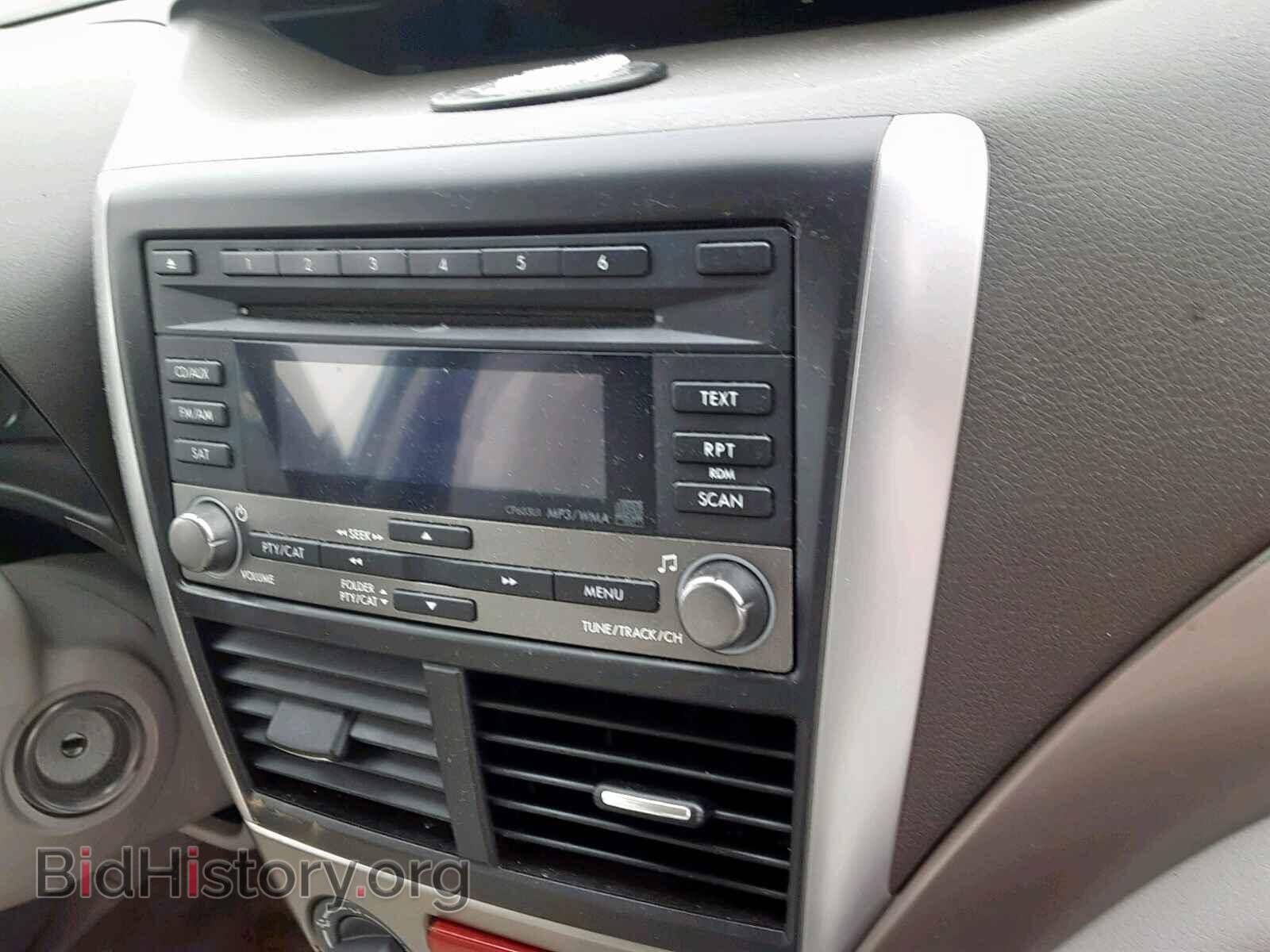 2009 SUBARU FORESTER - VIN: JF2SH63679H787405 - Фото 9
