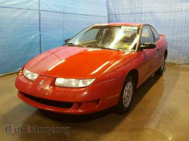 1997 SATURN SC1/SC2 - VIN: 1G8ZF1283VZ335247 - Фото 2