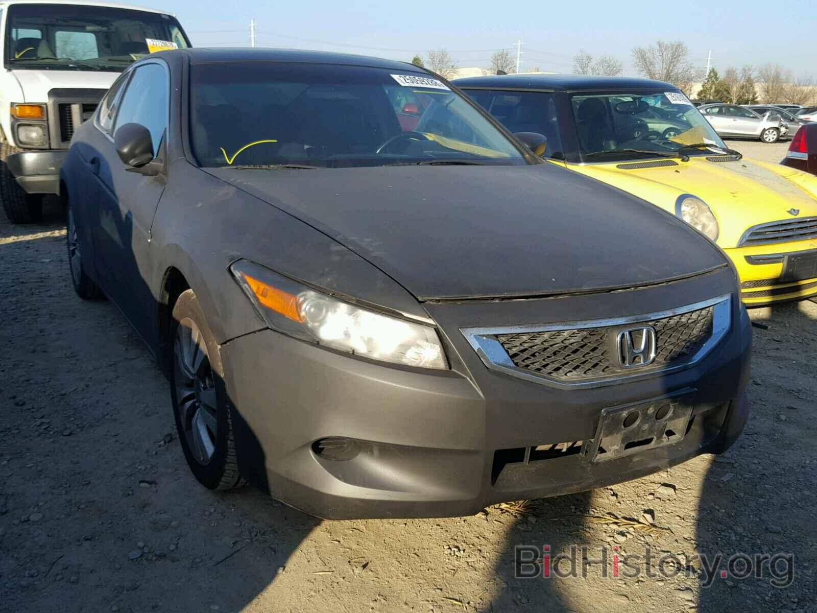 Photo 1HGCS12898A021212 - HONDA ACCORD 2008