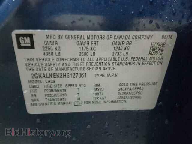 2017 GMC TERRAIN - VIN: 2GKALNEK3H6127061 - Фото 10