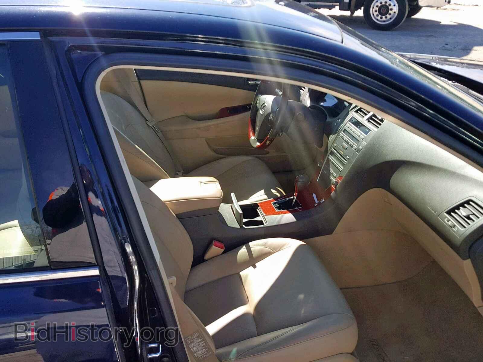 2008 LEXUS ES350 - VIN: JTHBJ46G982266682 - Фото 5