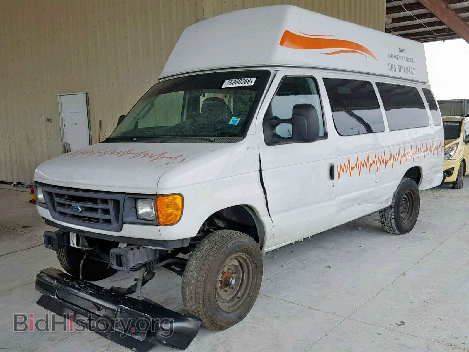 2012 FORD ECONOLINE - VIN: 1FTSS3EL2CDA23154 - Photo 2