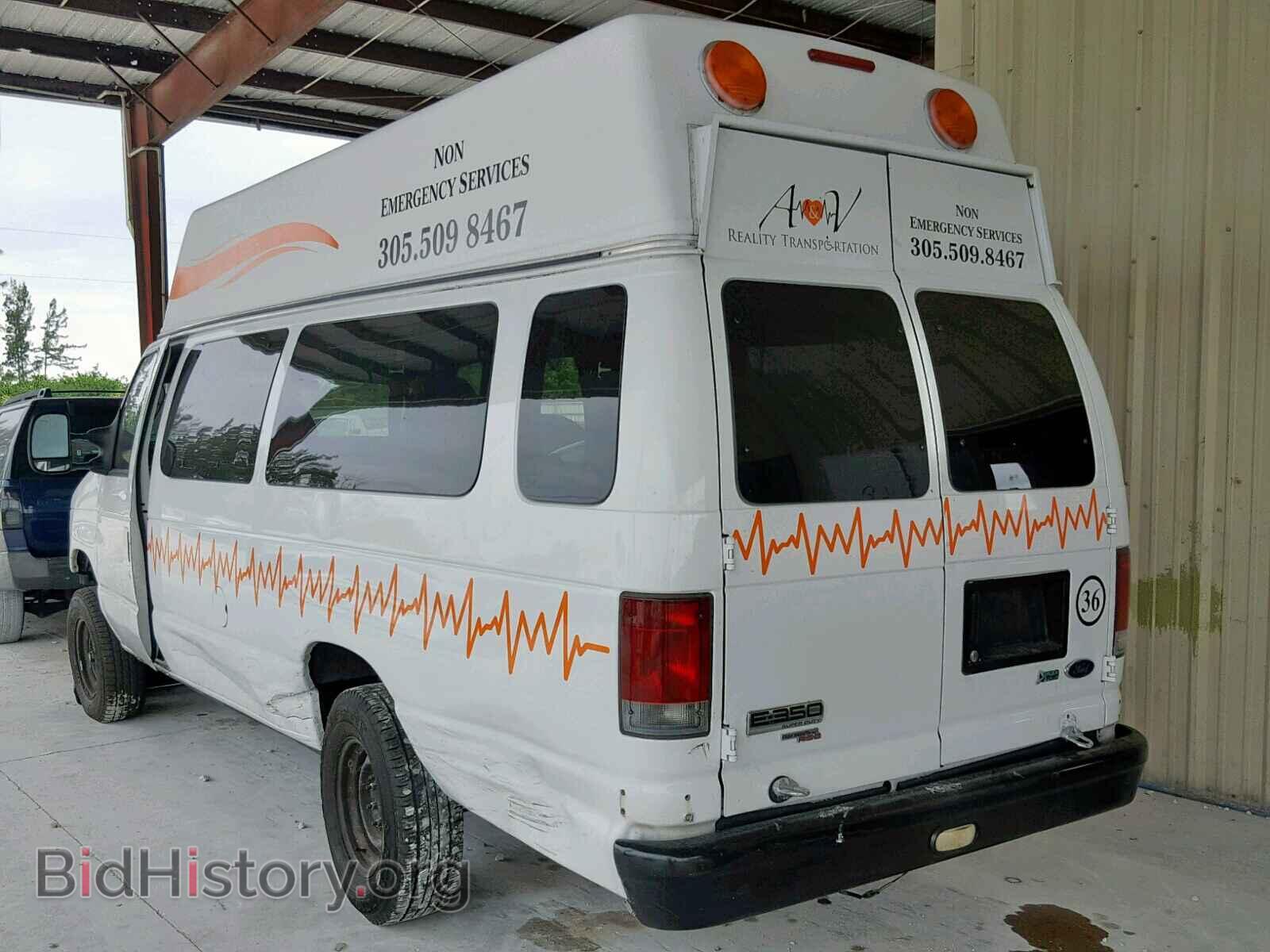 2012 FORD ECONOLINE - VIN: 1FTSS3EL2CDA23154 - Photo 3