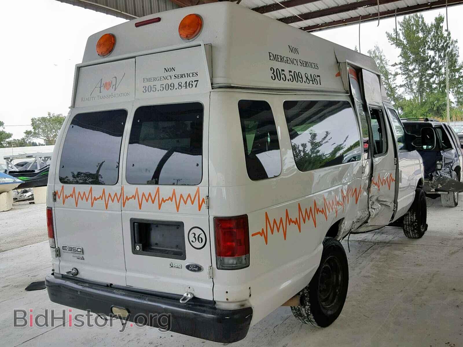 2012 FORD ECONOLINE - VIN: 1FTSS3EL2CDA23154 - Photo 4
