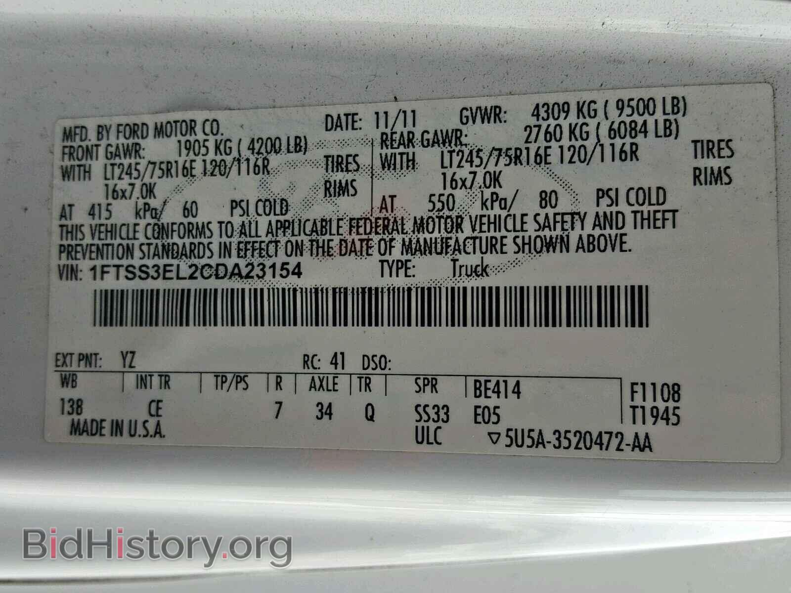2012 FORD ECONOLINE - VIN: 1FTSS3EL2CDA23154 - Photo 10