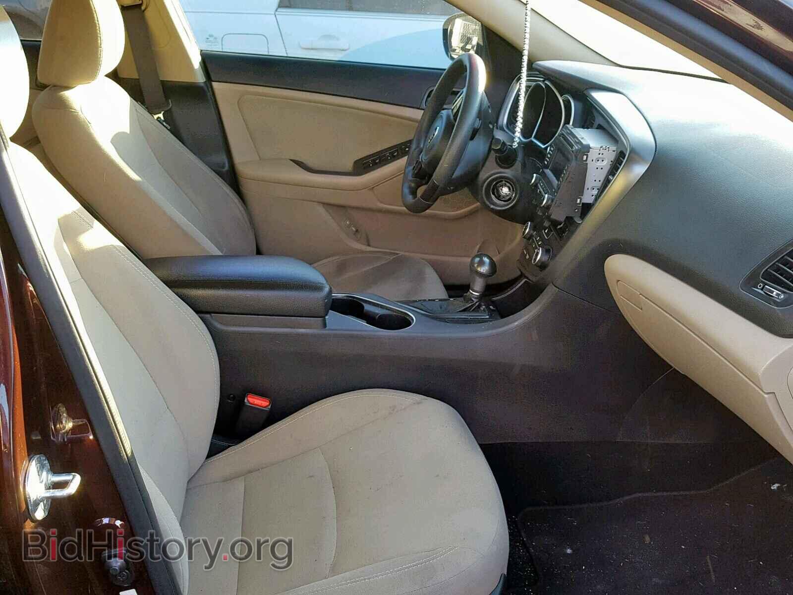 2015 KIA OPTIMA - VIN: 5XXGM4A79FG439159 - Фото 5
