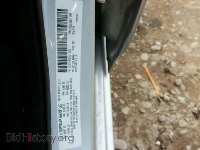 2012 DODGE AVENGER - VIN: 1C3CDZAB8CN213652 - Фото 10