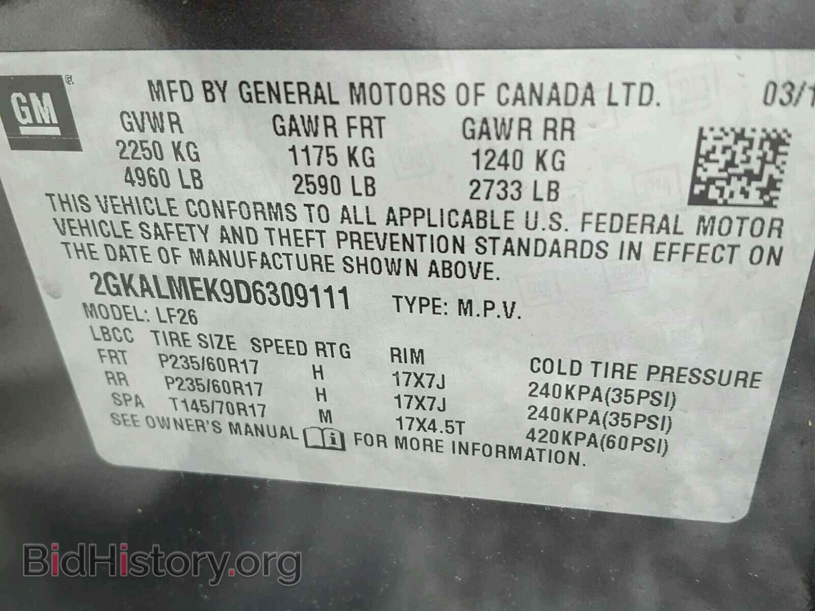 2013 GMC TERRAIN - VIN: 2GKALMEK9D6309111 - Фото 10