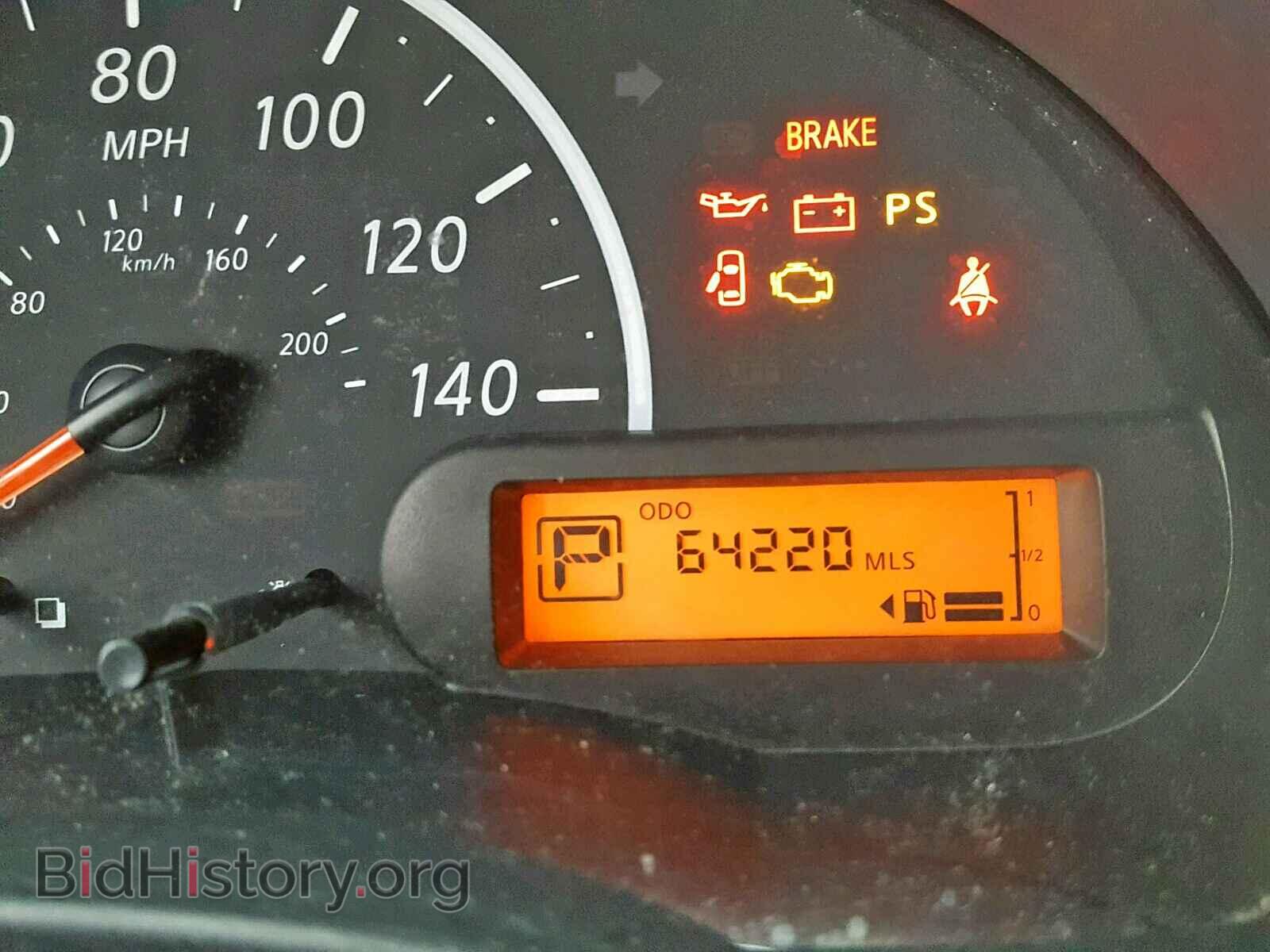 2014 NISSAN VERSA - VIN: 3N1CN7AP5EL856751 - Photo 8