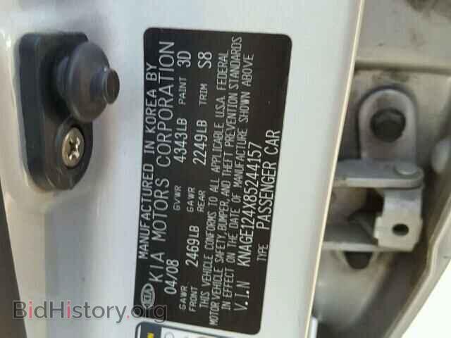 2008 KIA OPTIMA - VIN: KNAGE124X85244157 - Фото 10