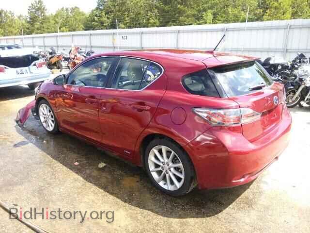 2013 LEXUS CT 200 - VIN: JTHKD5BH9D2165535 - Фото 3