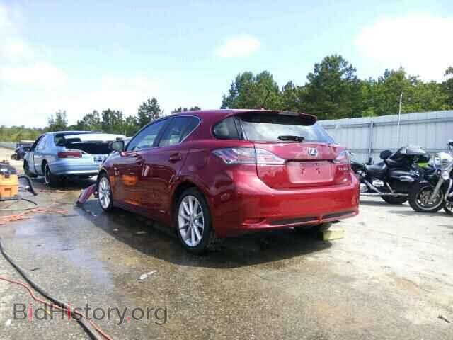 2013 LEXUS CT 200 - VIN: JTHKD5BH9D2165535 - Фото 10