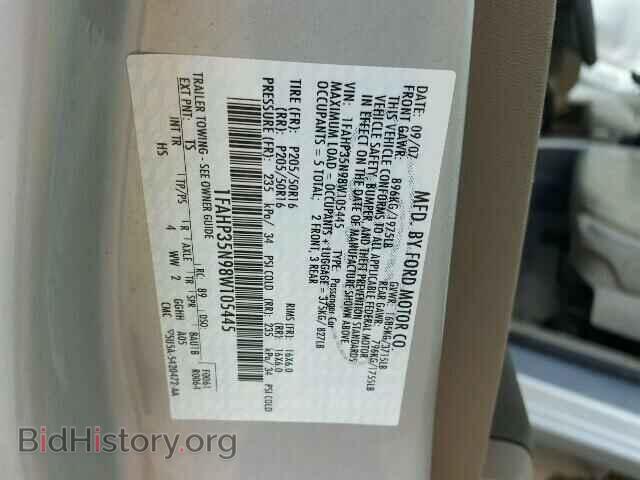 2008 FORD FOCUS - VIN: 1FAHP35N98W105445 - Фото 10