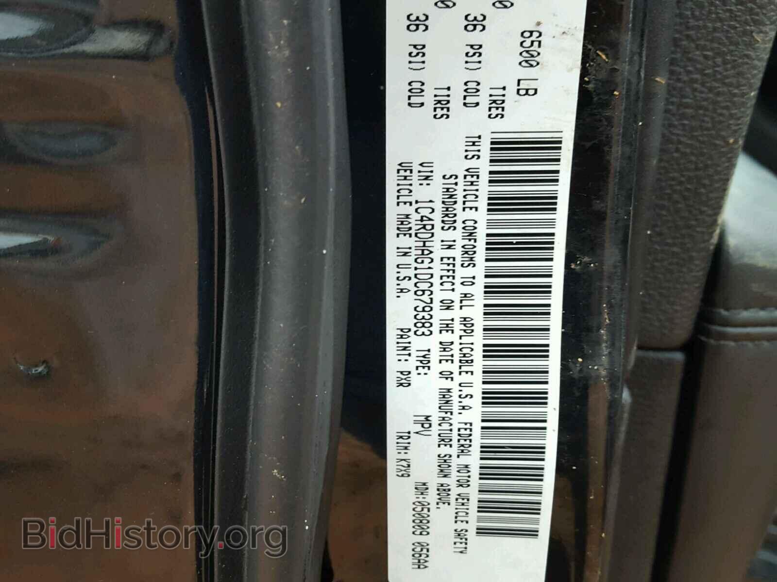 2013 DODGE DURANGO - VIN: 1C4RDHAG1DC679383 - Фото 10