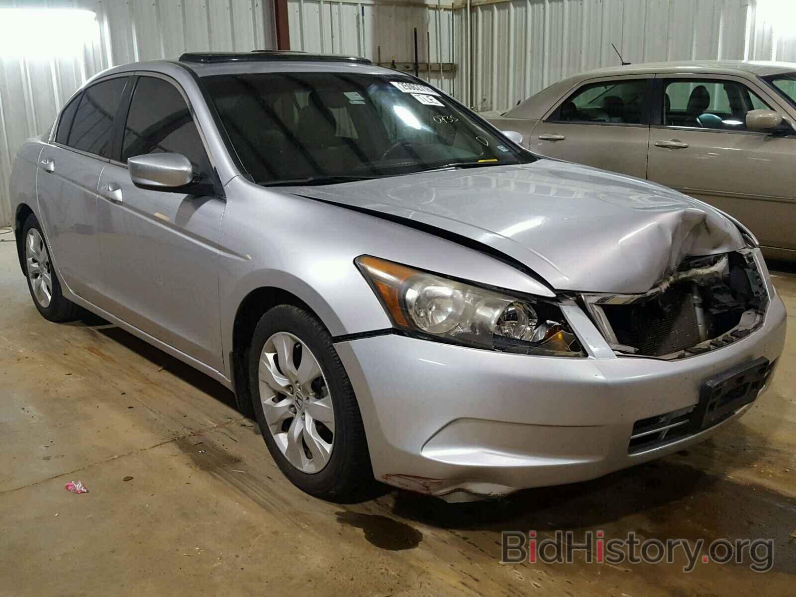 Photo JHMCP268X8C020735 - HONDA ACCORD 2008