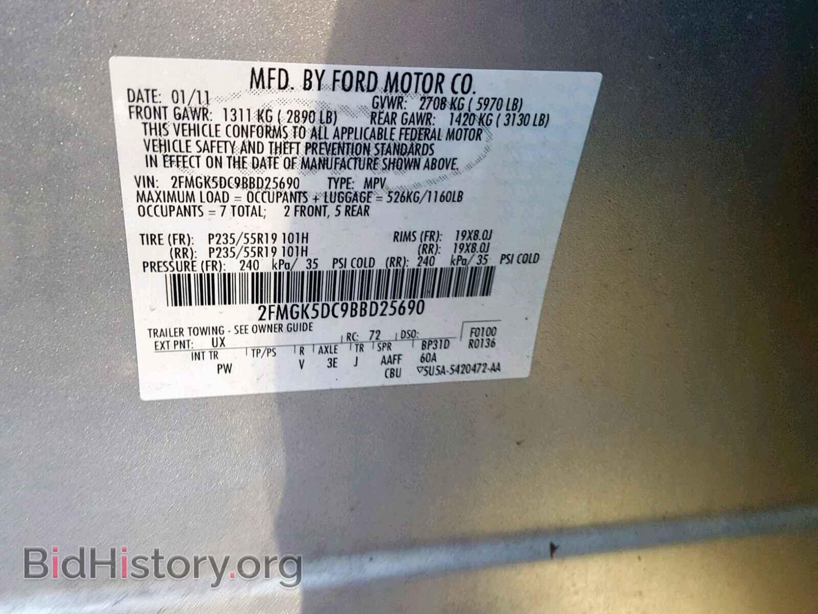 2011 FORD FLEX LIMIT - VIN: 2FMGK5DC9BBD25690 - Photo 10