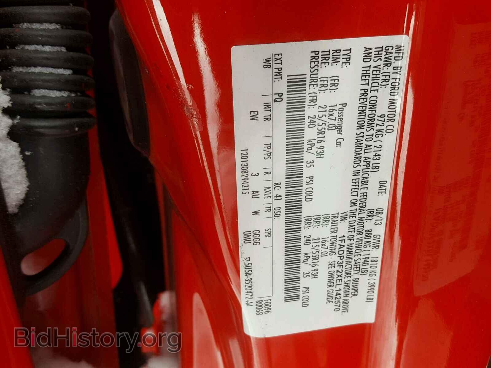 2014 FORD FOCUS - VIN: 1FADP3F2XEL142570 - Photo 10