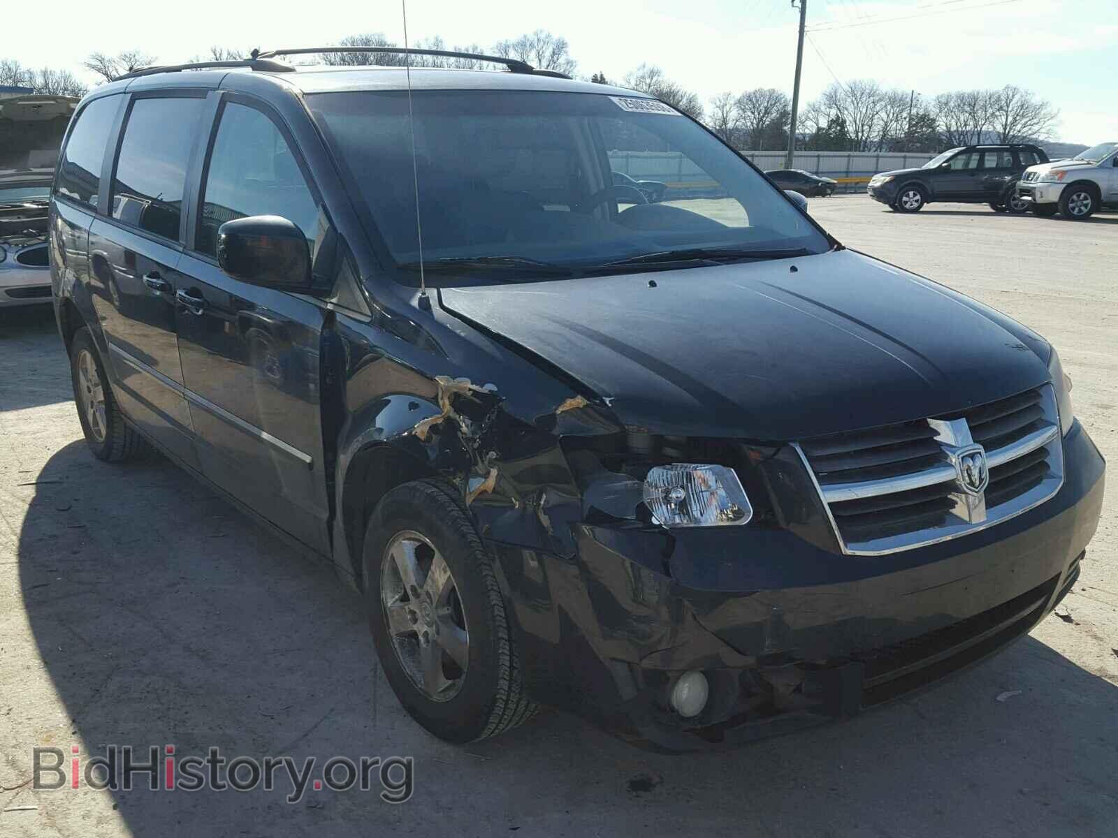 Photo 2D8HN54169R642683 - DODGE CARAVAN 2009