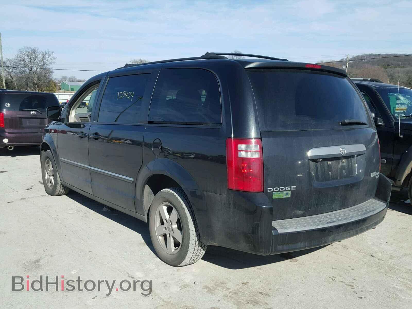 2009 DODGE CARAVAN - VIN: 2D8HN54169R642683 - Фото 3