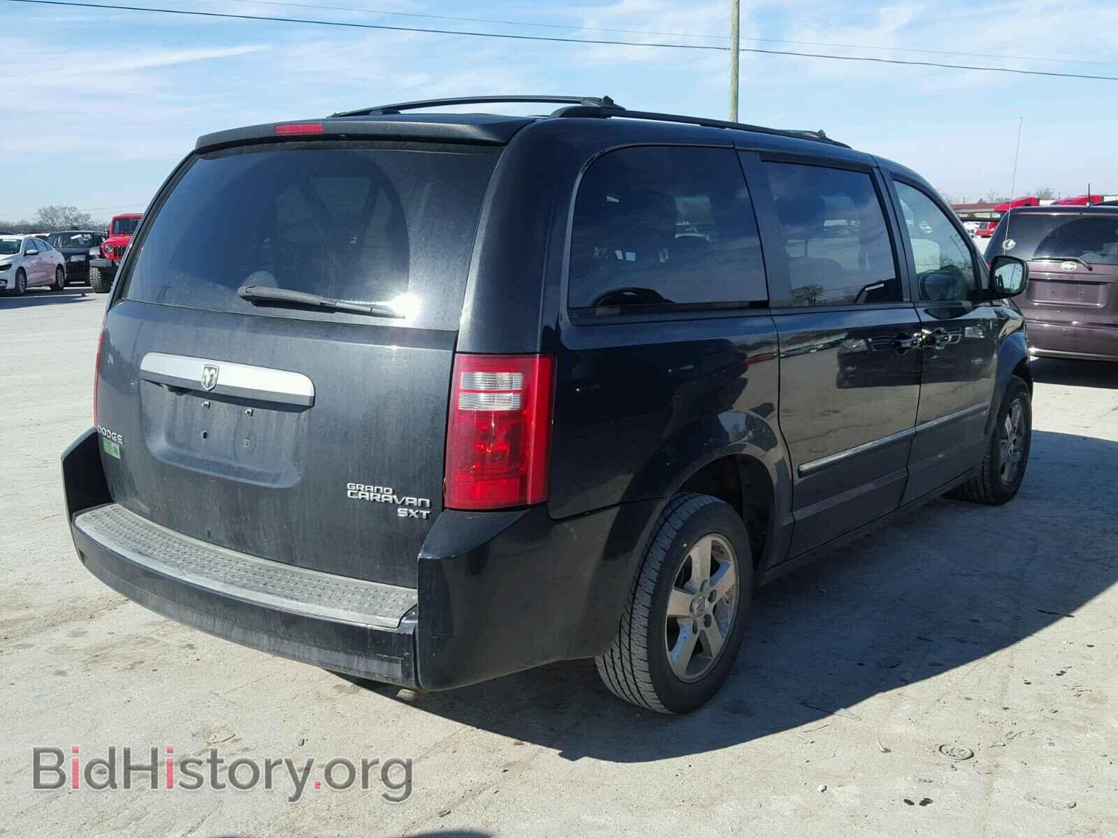 2009 DODGE CARAVAN - VIN: 2D8HN54169R642683 - Фото 4
