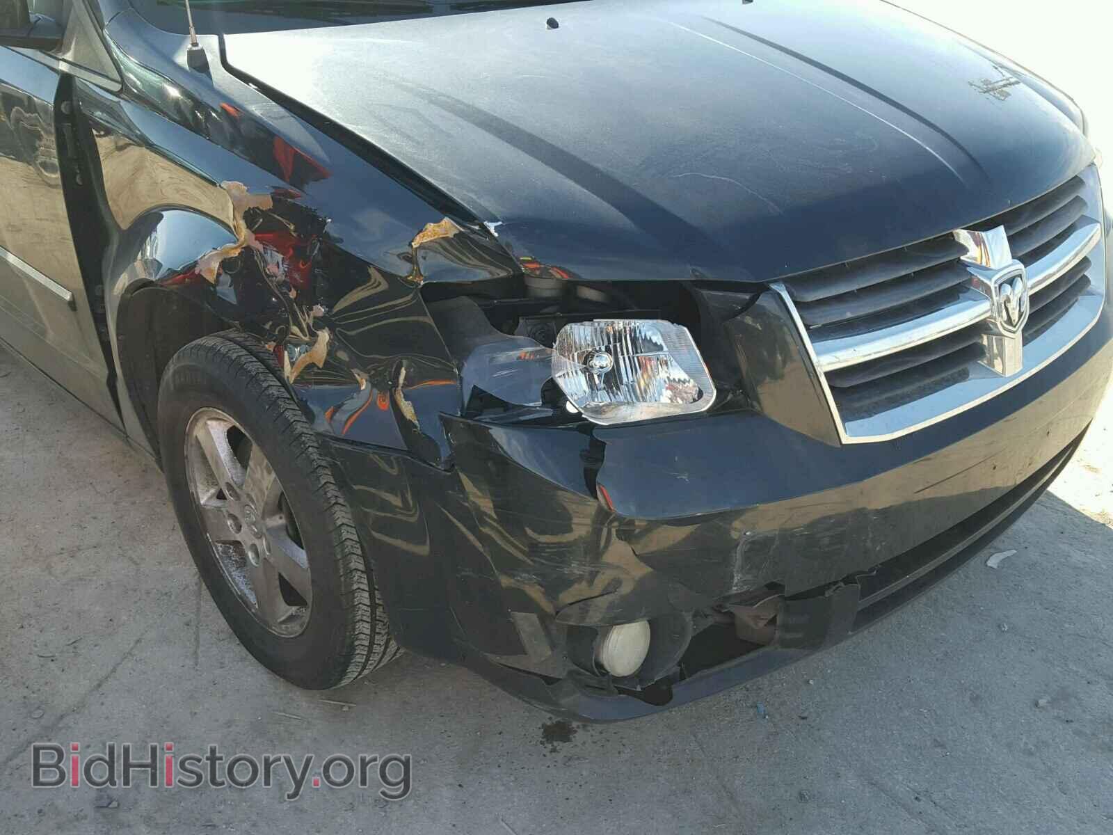 2009 DODGE CARAVAN - VIN: 2D8HN54169R642683 - Фото 9