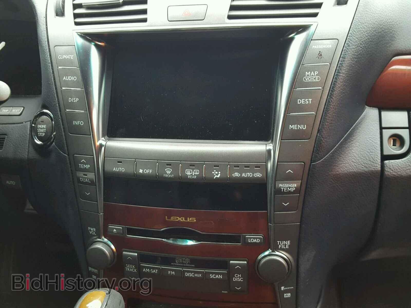 2007 LEXUS LS460 - VIN: JTHGL46F875002406 - Фото 9