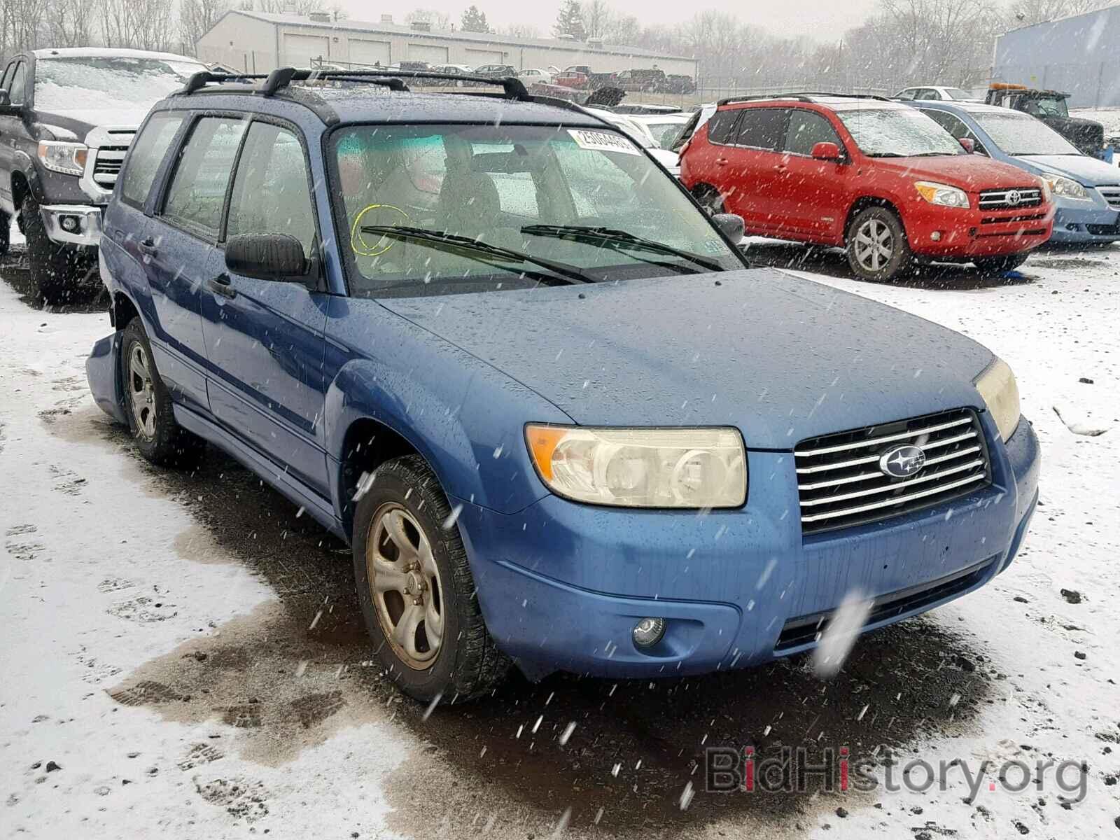 Photo JF1SG63667H709671 - SUBARU FORESTER 2007