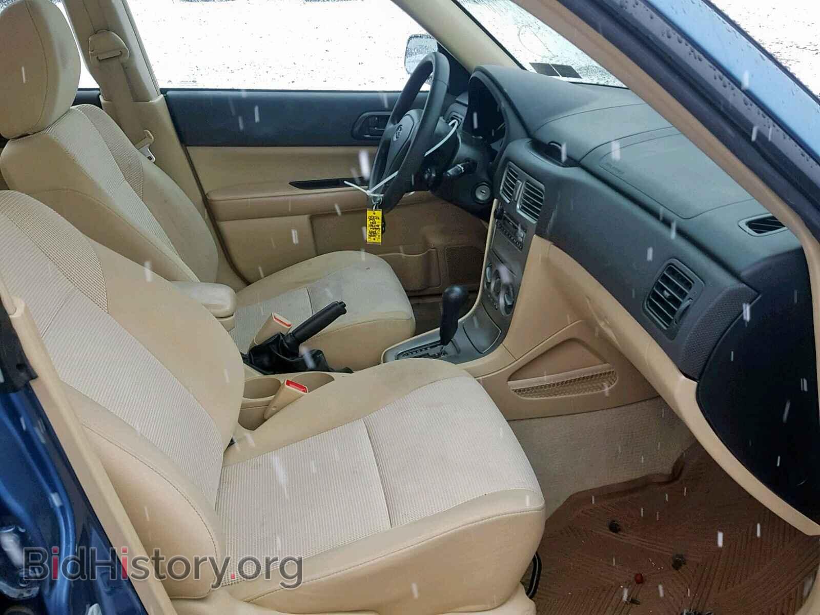 2007 SUBARU FORESTER - VIN: JF1SG63667H709671 - Фото 5