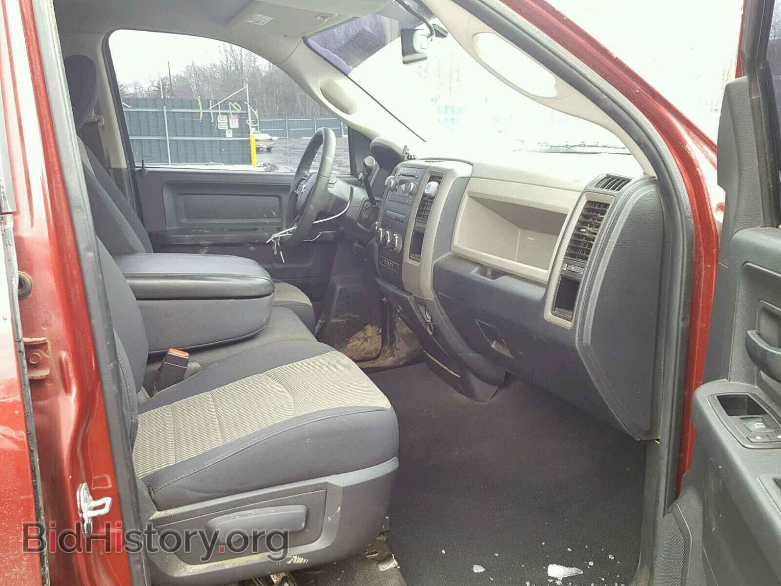 2012 DODGE RAM 1500 - VIN: 1C6RD7FP2CS232642 - Фото 5